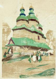 ab 47 Cerkiew 1926.jpg