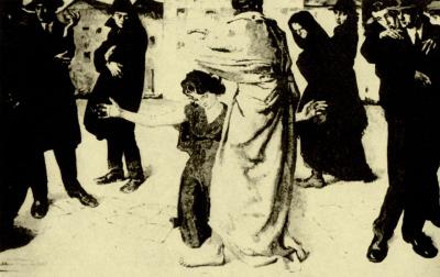 ab 20 Jawnogrzesznica 1931.jpg